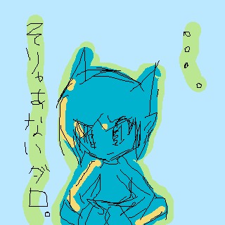43